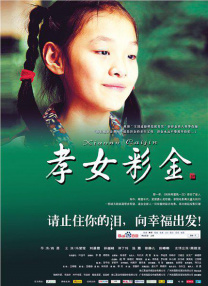 厨房激情